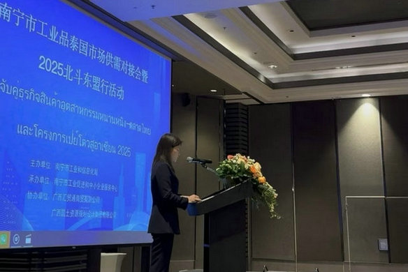 2026泰国曼谷展会中泰翻译-本地专业泰语翻译服务全解析